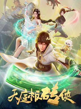 强奷乱码中文字幕熟女一-国产又粗又猛又爽又黄的视频在线观看动漫-肉色欧美久久久久久久免费看
