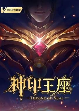 日本无码欧美一区精品久久-亚洲资源av无码日韩av无码-吃奶呻吟打开双腿做受在线视频