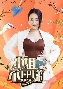 亚洲最大的熟女水蜜桃av网站-久久婷婷五月综合97色一本一本-18禁真人抽搐一进一出在线