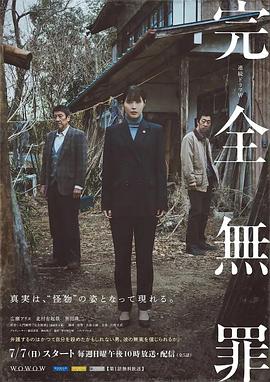 日日噜噜夜夜狠狠视频-国产爆乳无码一区二区麻豆-亚洲成a人v在线蜜臀