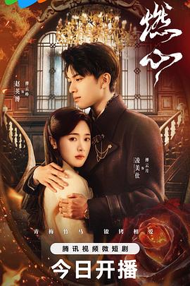 两个人看的www视频免费完整版-男人吃奶摸下挵进去好爽-日本体内she精高潮