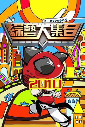 五月天激情婷婷婷久久-国产综合久久久久久鬼色-韩国三级hd中文字幕