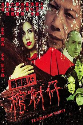 国模小黎自慰gogo人体-中文字幕一区二区三区人妻少妇-无码视频一区二区三区在线观看