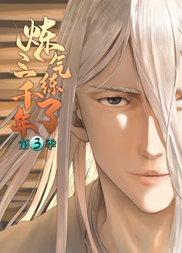 东京道一本热中文字幕-亚洲欧洲自拍拍偷精品 美利坚-久久精品无码一区二区三区免费