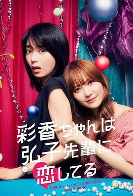 亚洲熟妇av午夜无码不卡-欧美日韩精品一区二区在线播放-亚洲国产成人久久综合电影