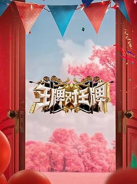 性无码专区无码-亚洲熟妇av乱码在线观看-成熟丰满熟妇高潮xxxxx