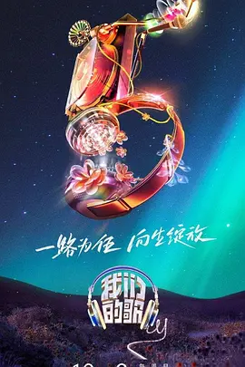 人妻va精品va欧美va-成人性生交大片免费看视频app-亚洲精品国产suv一区