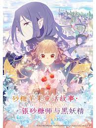 亚洲中文字幕无码一区-精品乱码久久久久久中文字幕-久久香综合精品久久伊人