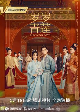 五月婷婷开心中文字幕-少妇下蹲露大唇无遮挡-欧美中日韩免费观看网站