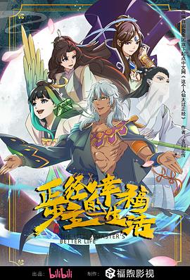 欧美极品少妇性运交-亚欧色一区w666天堂-久久精品一区二区免费播放