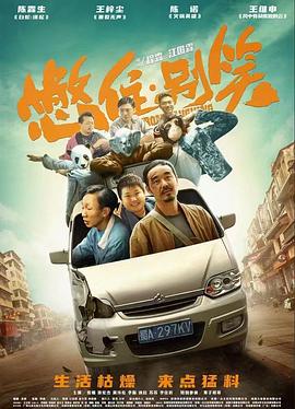 亚洲日本中文字幕天天更新-永久免费毛片在线播放-在线v片免费观看视频