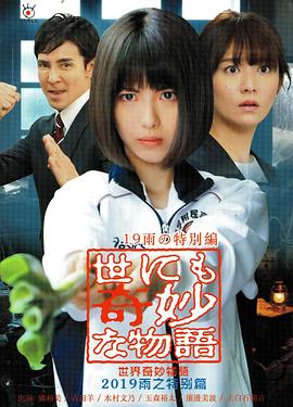 日本无码欧美一区精品久久-亚洲资源av无码日韩av无码-吃奶呻吟打开双腿做受在线视频