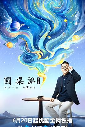 成在线人av免费无码高潮喷水-玩弄白嫩少妇xxxxx性-国产亚洲精品久久久久丝瓜