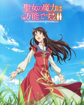 久久精品国产曰本波多野结衣-中文字幕人妻第一区-成人3d动漫一区二区三区
