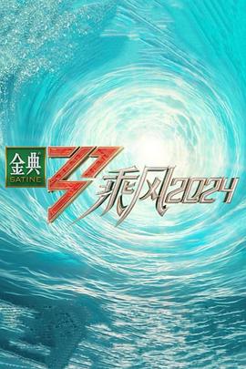 在线精品无码字幕无码av-亚洲区日韩精品中文字幕-国产精品国产成人国产三级