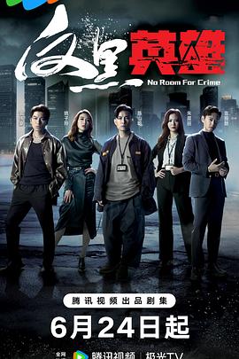 а√天堂8资源中文在线-国产成人精品无码短视频-一区二区三区国产