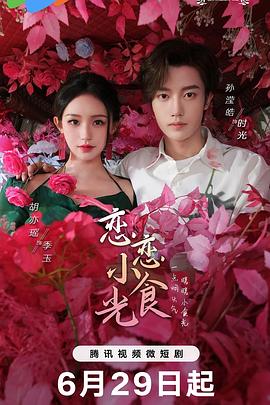 男女啪啪做爰高潮免费网站-亚洲国产精品18久久久久久-超级碰碰色偷偷免费视频