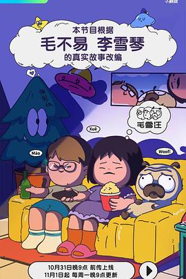 国产精品扒开腿做爽爽爽a片唱戏-女人被做到高潮视频-熟妇人妻无乱码中文字幕真矢织江