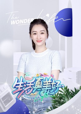 国产精品久久久久乳精品爆-国产精品自在线拍国产-久久精品国产99国产精品导航