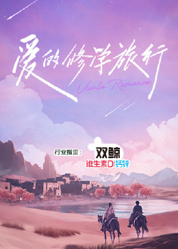 一本色道无码道在线观看-亚洲中文精品久久久久久不卡-成人性做爰片免费视频