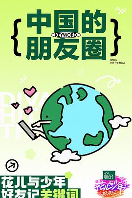 精品久久久久久久久久中文字幕-久久久亚洲色-成在线人永久免费视频播放