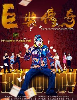 久久久精品久久久久久96-欧美黑人性暴力猛交喷水黑人巨大-高潮添下面视频免费看