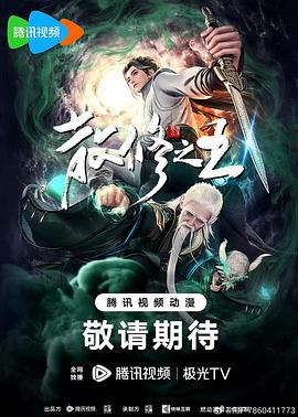 台湾佬中文娱乐22vvvv-天堂在线中文网www-国产后入又长又硬