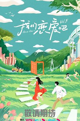 精品香蕉一区二区三区-18禁免费观看网站-精品国产一区二区三区不卡