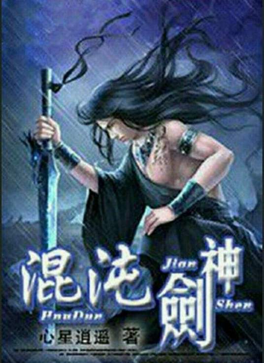 裸体丰满白嫩大尺度尤物-午夜成午夜成年片在线观看-在线观看成人无码中文av天堂