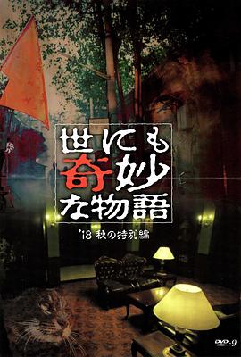 国产亚洲欧美精品永久-在线天堂资源www在线中文-欧美超大胆裸体xx视频