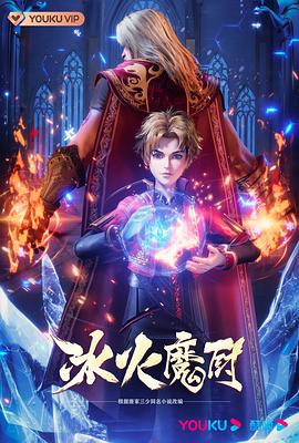 国产精品美女久久久久久久久-婷婷四房播播-国产97在线 | 免费