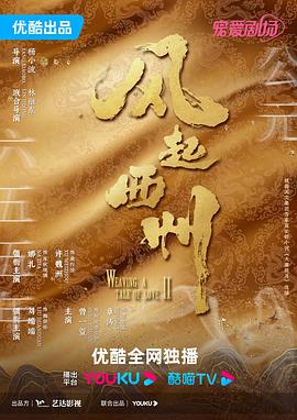 国产午夜成人av在线播放-中文字幕日本最新乱码视频-久久久噜噜噜久久