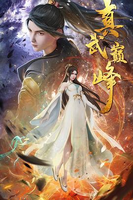 午夜精品久久久久久久爽-国产高清精品软件丝瓜软件-中文字幕一区二区三区精华液