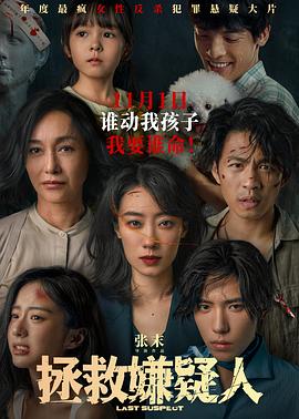 国产麻豆天美果冻无码视频-夜夜躁很很躁日日躁麻豆-肥白大屁股bbwbbwhd