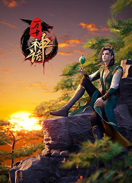 精品久久久久成人码免费动漫-亚洲成av人片一区二区-国产精品秘入口18禁麻豆免会员
