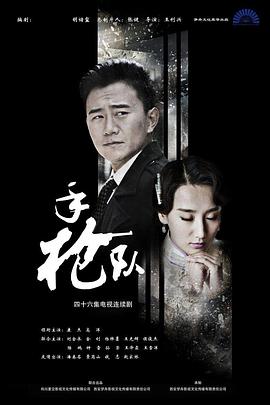 人妻体体内射精一区二区-国产在线观看无码免费视频-一区二区三区中文字幕