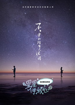 日本免费精品一区二区三区-成人国产精品秘片多多-国模欢欢炮交啪啪150