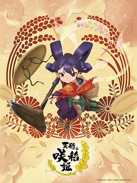 人妻va精品va欧美va-成人性生交大片免费看视频app-亚洲精品国产suv一区