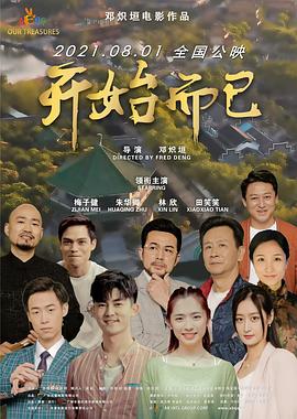 成人无码在线视频网站-亚洲精品中文字幕制-色综合欧美在线视频区