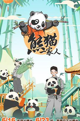 把插八插露脸对白内射-国内精品久久久久久久影视麻豆-欧洲美女粗暴牲交免费观看