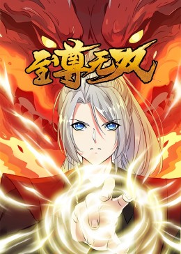 久久国产亚洲精品无码-揉着我的奶从后面进去视频-久久久性色精品国产免费观看