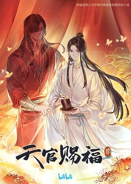 7777久久亚洲中文字幕蜜桃-精品亚洲一区二区三区在线观看-日本极品少妇xxxx