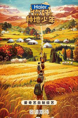 精品国产一二三产品价格-国产小屁孩cao大人-亚洲精品乱码久久久久久v