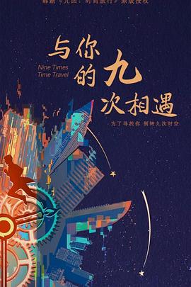 老司机精品视频一区二区-亚洲中文字幕在线第六区-国产高清不卡一区二区