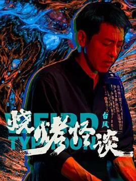 中文字幕人妻熟女人妻洋洋-国产又大又硬又粗-成人美女黄网站色大免费的