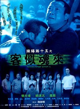 夜夜高潮夜夜爽夜夜爱爱-强行无套内谢大学生初次-99热精这里只有精品