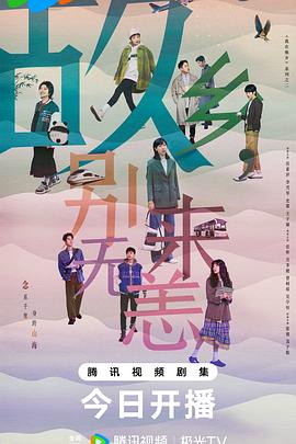 6699嫩草久久久精品影院-无码h黄肉3d动漫在线观看-国产又色又爽又刺激在线播放