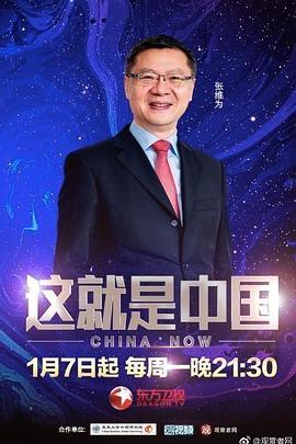 一性一交一口添一摸视频-人妻无码一区二区三区四区-久久亚洲精品成人无码网站