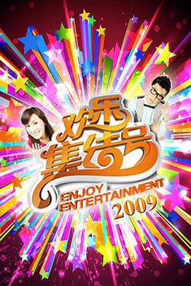 日韩精品内射视频免费观看-成人动漫综合网-国产精品视频第一区二区三区