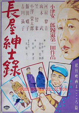 午夜一区二区国产好的精华液-亚洲精品久久久久久下一站-九九九免费观看视频